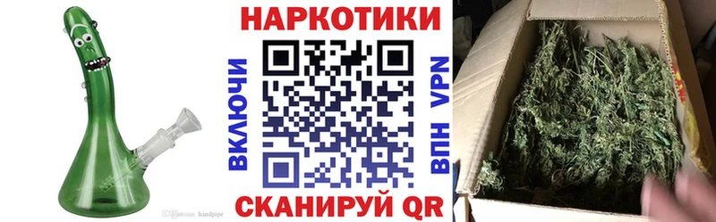 Что такое Новоаннинский ГЕРОИН  Канабис  МЕФ  ГАШИШ  АМФЕТАМИН 