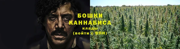 мефедрон Аркадак