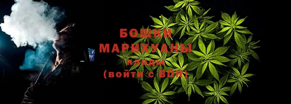 гидропоника Арсеньев