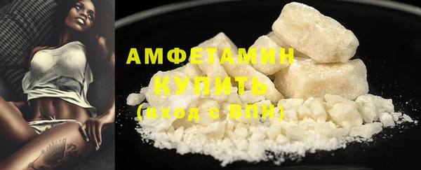 наркотики Баксан