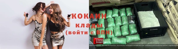 каннабис Армянск