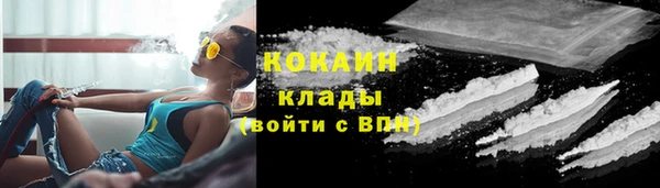 гидропоника Арсеньев