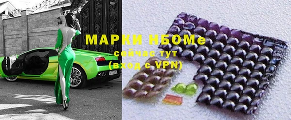 гидропоника Арсеньев