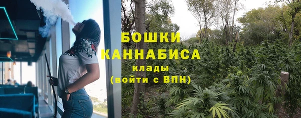 мефедрон Аркадак