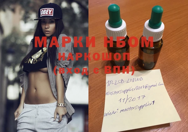 гидропоника Арсеньев