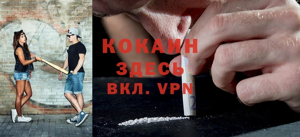 гидропоника Арсеньев